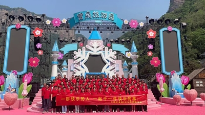 團(tuán)建旅游、文化學(xué)習(xí)與生產(chǎn)安全培訓(xùn)—— 我們共同成長(zhǎng)的美好時(shí)光